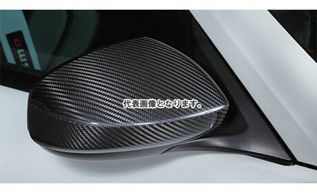 NISMO カーボンドアミラーカバー Z34 9637S-RNZ40