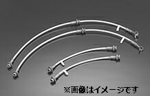 NISMO サスペンションリンク&ブッシュ リアロアリンクセット 左右1セット シルビア S14 S15 55100-RS590