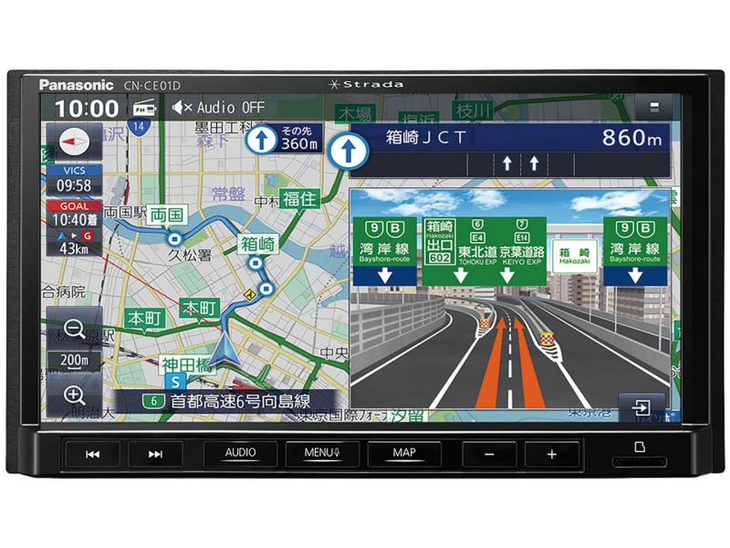 パナソニックストラーダカーナビ付属品　一式　3セット cn-ce01d.jpg