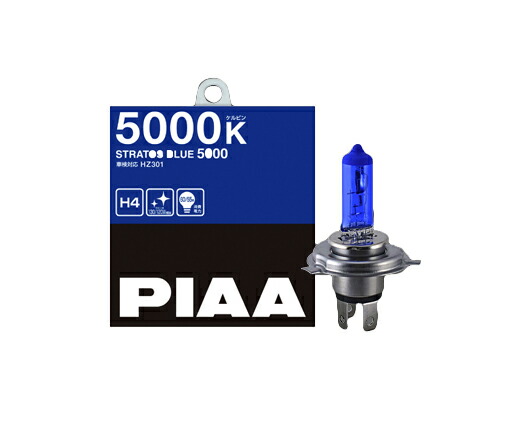PIAA ハロゲンバルブ ストラトスブルー H8 5000K HZ308