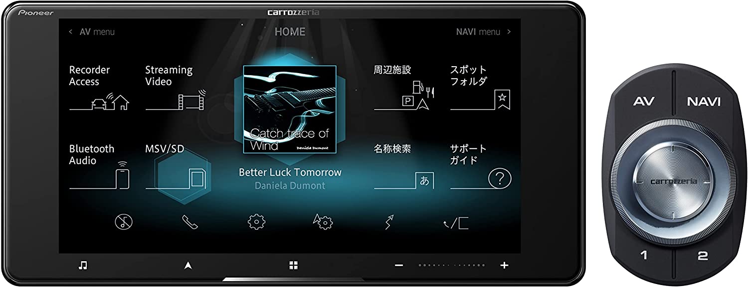 カーナビ 延長保証対応 Avic Cw912 オーディオ一体型ナビ パイオニア サイバーナビ 無料地図更新 フルセグ Bluetooth Wi Fi Dvd Cd Sd Usb ハイレゾ Hd画質 カロッツェリア カロッツェリア カーナビ カーエレクトロニクス 7型ワイド