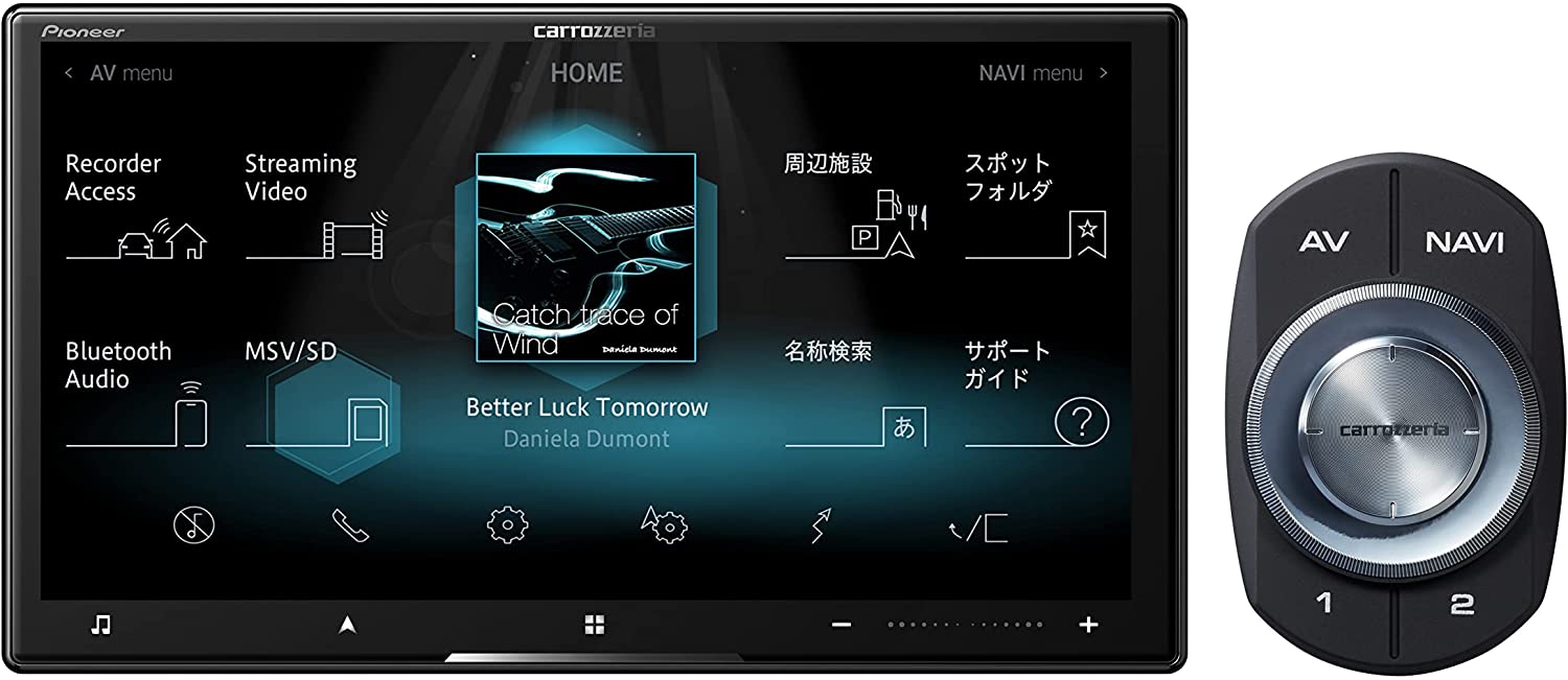 楽天市場】パイオニア カーナビ カロッツェリア サイバーナビ 7