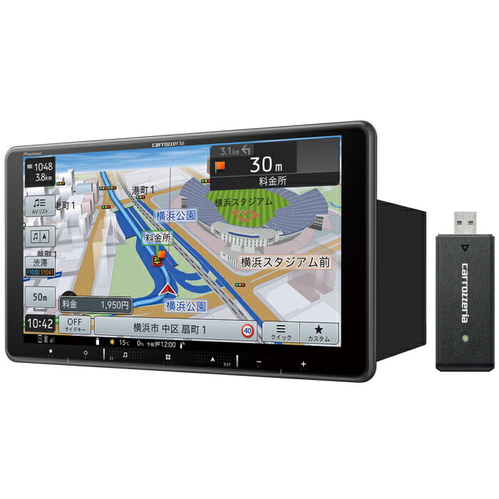 carrozzeria AVIC-RQ721 9インチ　カーナビ carrozzeria AVIC-RQ721 9インチ カーナビ AVIC-RQ721 商品概要