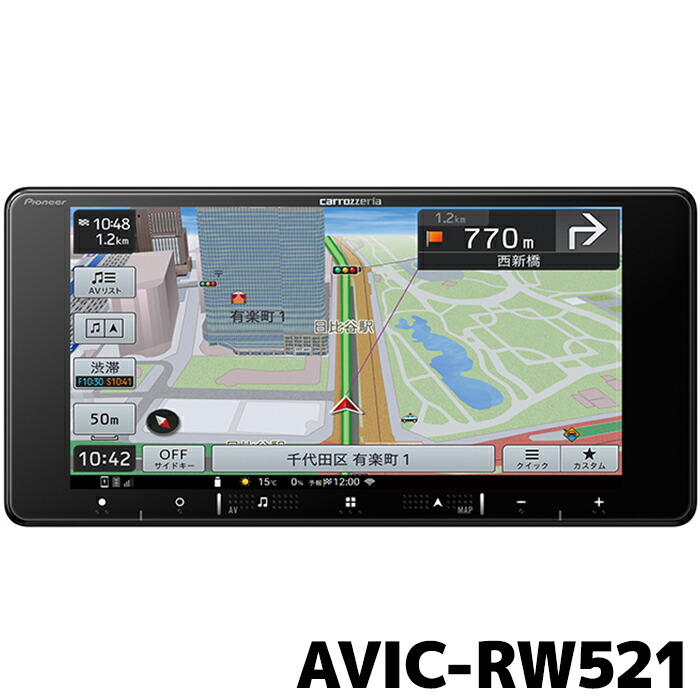Pioneer AVIC-RW302 カーナビ Amazon | Pioneer カーナビ AVIC-RW302 7インチ 200mmワイド 楽