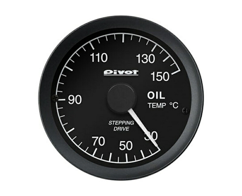 Pivot LINK GAUGE-X 油温計 LSO