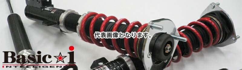 楽天市場】RS-R Basic-i車高調 マークXジオ ANA10 / FF H19/9