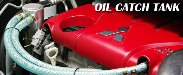 J'sレーシング　キャッチタンクオイル 楽天市場】ジェイズ レーシング, S2000 オイルキャッチタンク