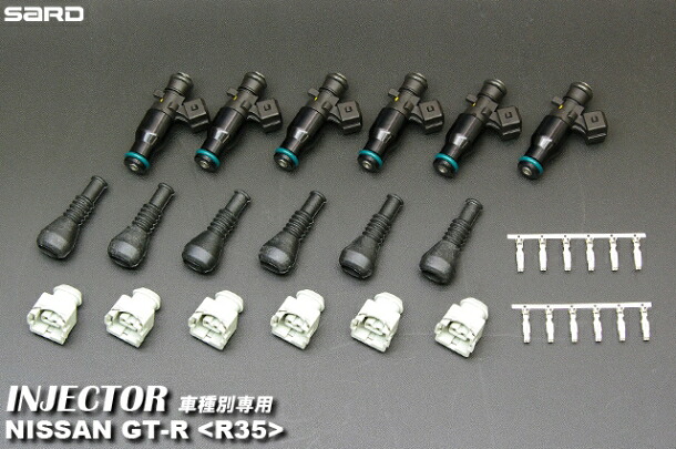 SARD 車種別専用インジェクター　900cc　1台分インジェクターとショートパーツセット ニッサン スカイラインGTR R35 VR38DETT 63807