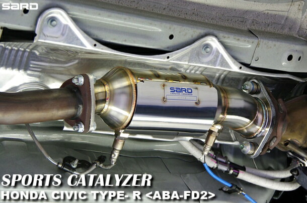SARD スポーツキャタライザー ホンダ シビックタイプR ABA-FD2 K20A 89071