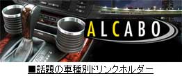 住宅地図 B4判専用 布製・36穴バインダー（通常） | ZENRIN