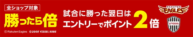 ゼンリン 住宅地図 B4判 東京都新宿区 住宅地図 B4判 東京都足立区 202603 | ZENRIN Store | ゼンリン公式