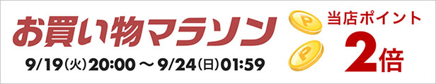 楽天市場】Winmax ウインマックス イッツ R6 R6-849 ブレーキパッド