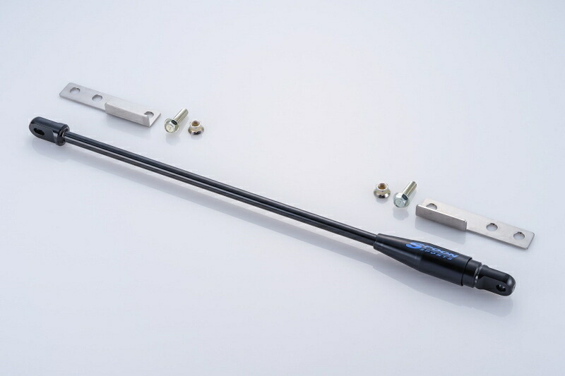 SPOON モーションコントロールビーム FRONT/REAR 50500-JG3-000 HONDA N-ONE JG3