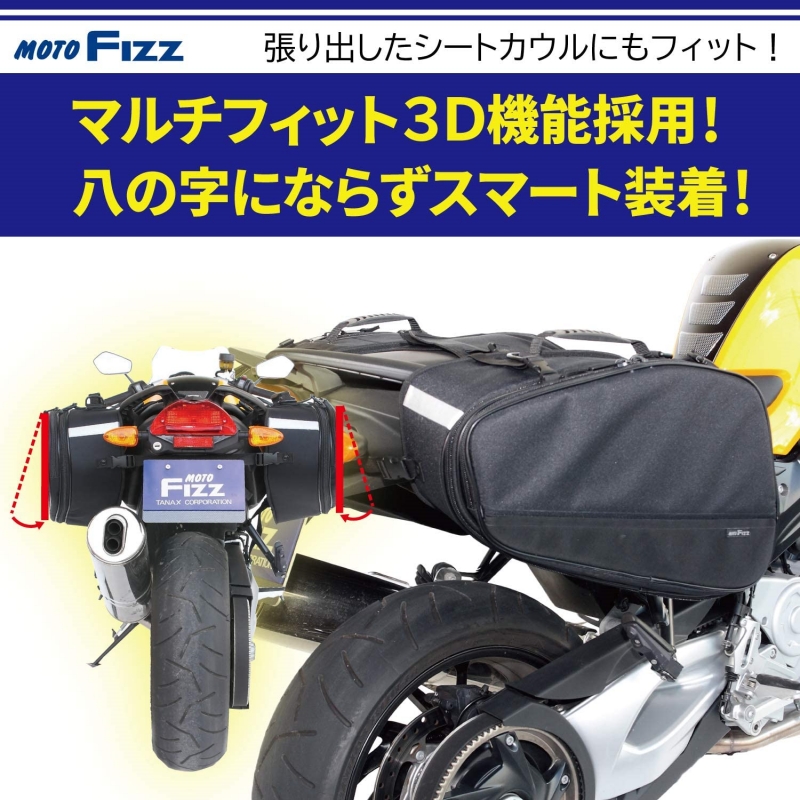 楽ギフ_のし宛書】 タニ メタルソー ＨＳＳ２５０ｘ２．０ｘ６Ｐ高速