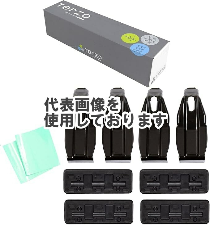 PIAA_TERZO_主な適用車種 MPV(LW#)_品番EH264