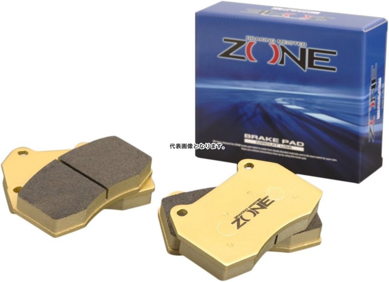 ZONE(ゾーン) LTD トヨタ 86/スバル BRZ for CIRCUIT(サーキット用ブレーキパッド) フロント用 ZL-Z673F｜ゼンリンドライバーズステーション 21,968円