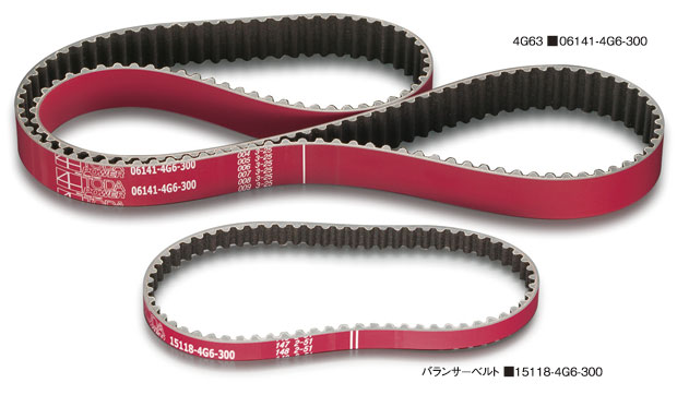 戸田レーシング MITSUBISHI ギャラン E39A ハイパワータイミングベルト 06141-4G6-300｜ゼンリンドライバーズステーション