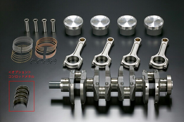 戸田レーシング HONDA シビック、インテグラ、アコード K20A キャパシティアップ2150KIT Iコネクティングロッドタイプ 直径86.50×90.7mm、クリアランス調整済・コンロッドメタル付 13001-K20-TR1-I1