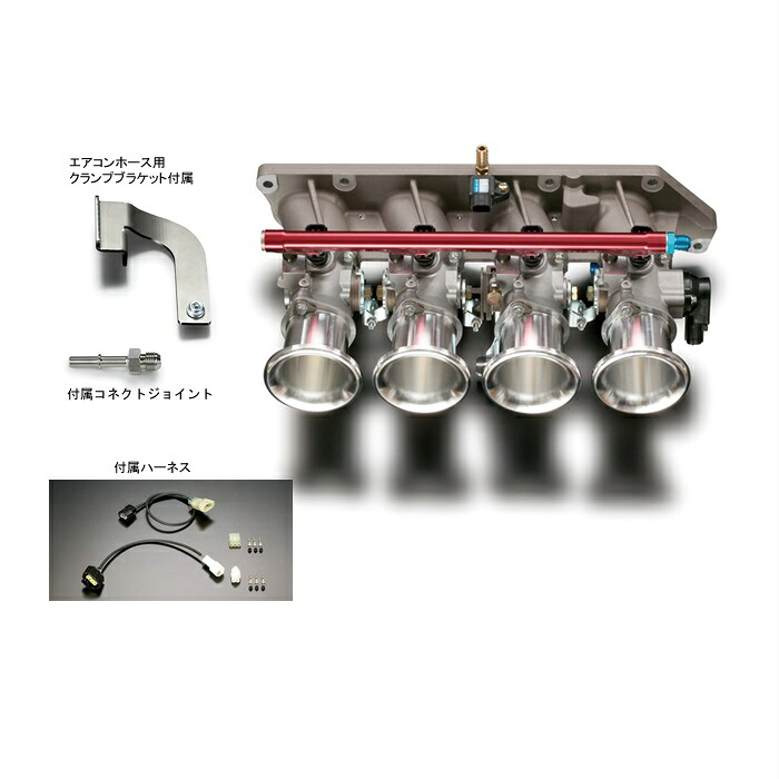 戸田レーシング HONDA シビック FD2 K20A スポーツインジェクションKIT ファンネル63mm 17100-K20-D16｜ゼンリンドライバーズステーション