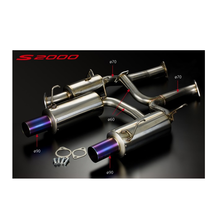 戸田レーシング HONDA S2000 AP1/2 F20C/F22C 2.35/2.4L用直径70mmハイパワーマフラーセット 18000-AP1-701|ゼンリンドライバーズステーション