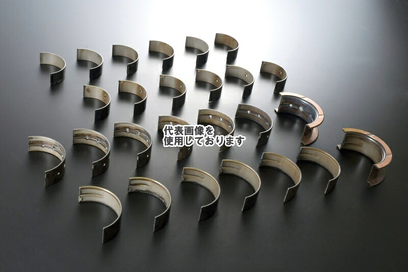 東名パワード MAIN BEARING CENTER GRADE B RB26DETT/RB25DE(T) 126105｜ゼンリンドライバーズステーション