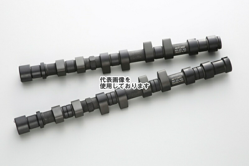 東名パワード PROCAM BP-ZE NA8C EX 256-9.5mm 1496256095｜ゼンリンドライバーズステーション