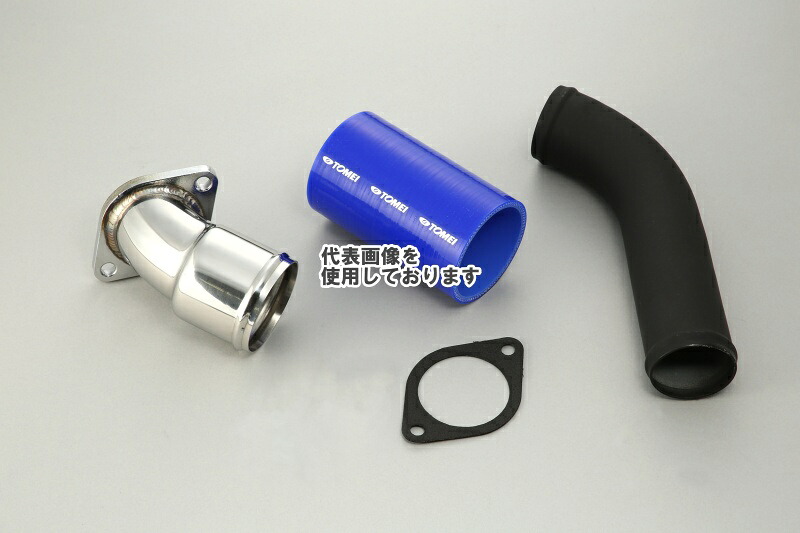 東名パワード INTAKE ADAPTER KIT for (R)PS13/T400M 179001|ゼンリンドライバーズステーション