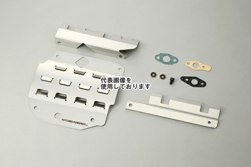東名パワード 4G63 SLICING BAFFLE FOR EVO8-9 193049｜ゼンリンドライバーズステーション