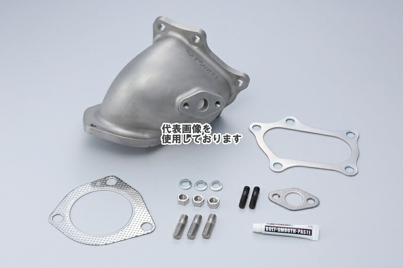 東名パワード FULL CAST TURBO OUTLET PIPE 1JZ-GTE JZX100/JZX110/JZX110W/JZZ30Late Model/JZS171/JZS171W 424002｜ゼンリンドライバーズステーション 40,857円