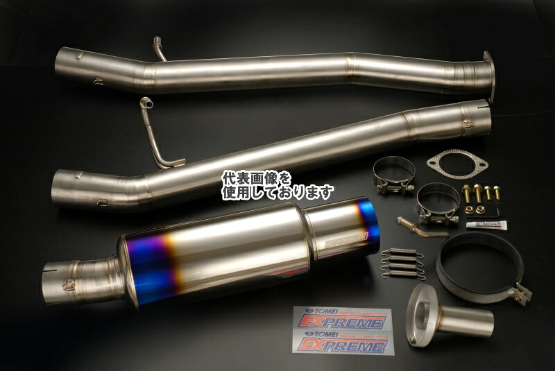 東名パワード EXPREME Ti TITANIUM MUFFLER for 02-07 WRX/WRX STI USDM ※北米仕様 440006｜ゼンリンドライバーズステーション