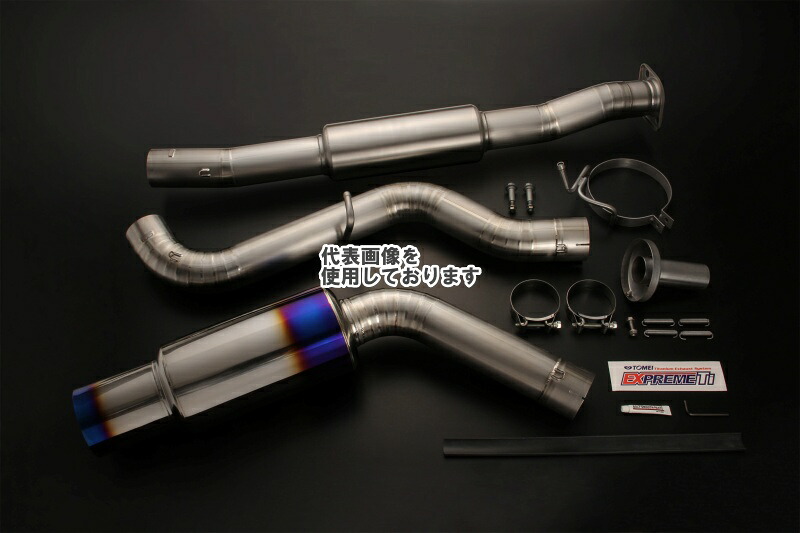 東名パワード EXPREME Ti TITANIUM MUFFLER for GRB A-D/GRF B-D (5 Door Hatch Back) JDM 440015|ゼンリンドライバーズステーション