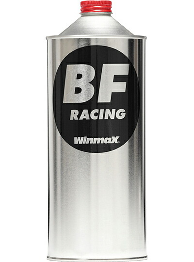 Winmax 最大59％オフ ウインマックス ブレーキフルード RACING 人気商品の ブレーキオイル 000ml 1 BF-Racing