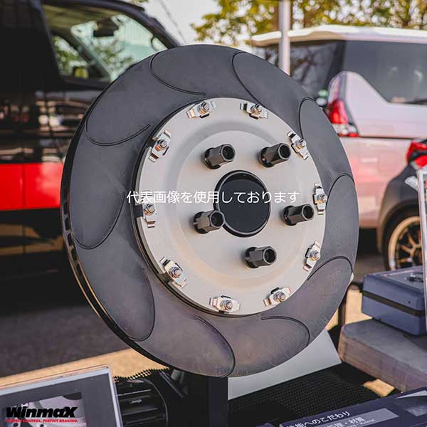 86 zn6 エンドレス　ベーシックディスクブレーキ ENDLESS ブレーキローター 左右 フロント 2枚セット 86 ZN6