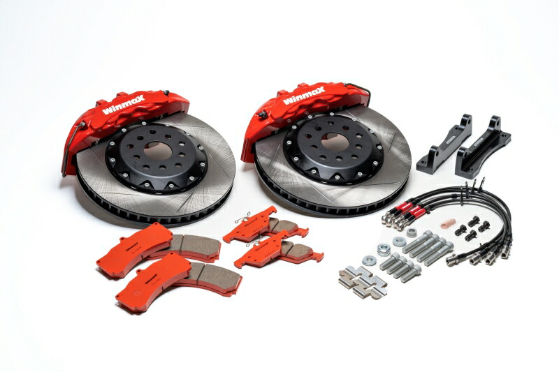 Winmax ウインマックス スポーツキャリパーキットWC-7001F WC-7001F フロント左右セット スバル WRX S4 VBH 年式-|ゼンリンドライバーズステーション