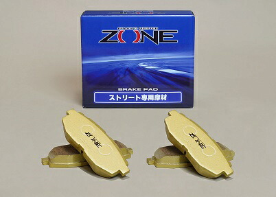 【メーカー直送品】ミノルインターナショナル ZONE ブレーキパッドRT/フロント ZS-R001 TOYOTA/SUBARU 86/BRZ ZN6（GT・GT リミテッド） ZN8ZC6（S グレード） ZD8 88HP