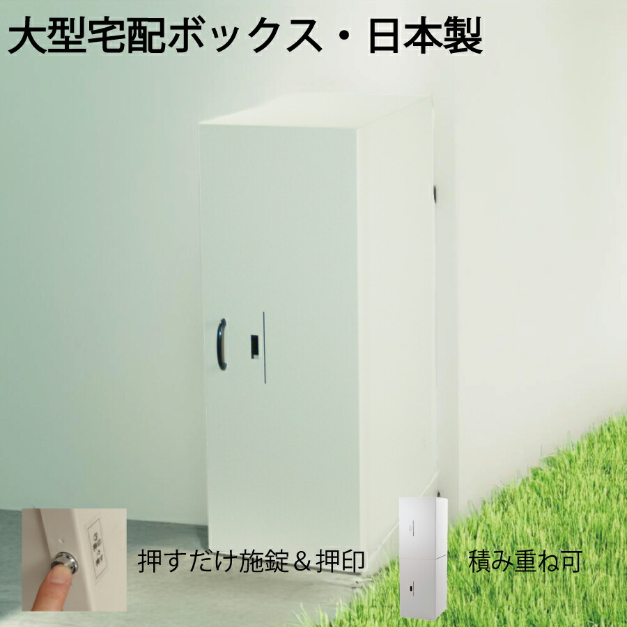 はぎさま専用 HCS120BR｜戸尻側ブレーキ｜スライデックス「HCS-120/-200N型