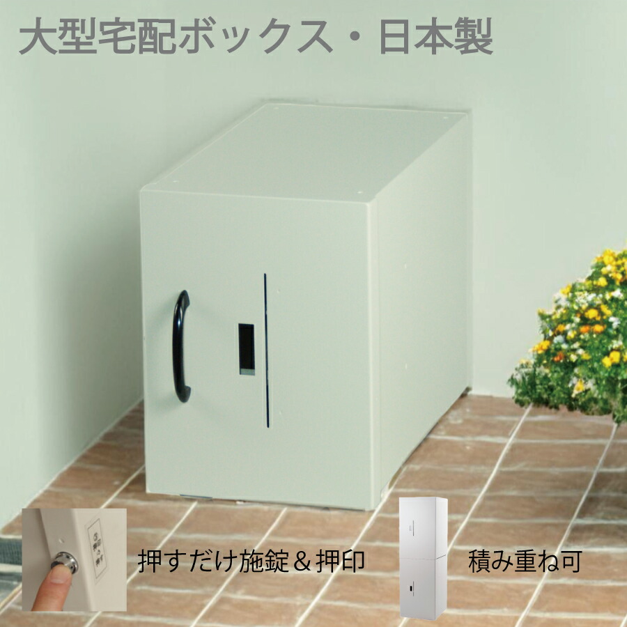 オイルミスト・水飛沫・粉塵周囲の状況からパソコンを守る