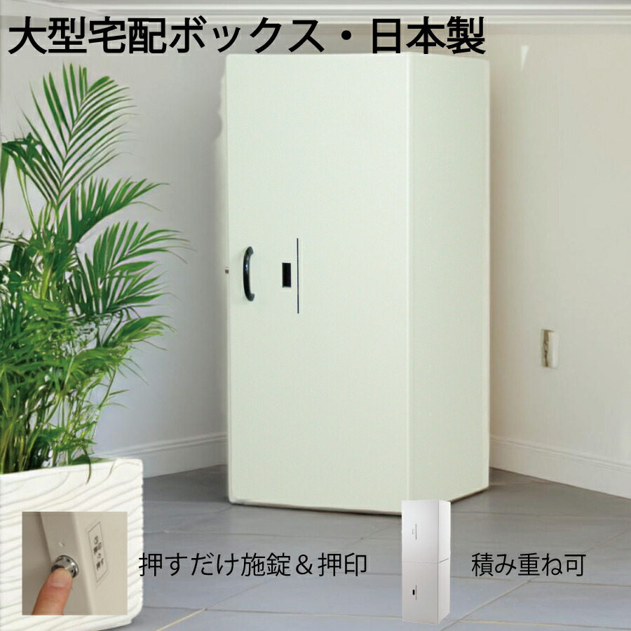 オイルミスト・水飛沫・粉塵周囲の状況からマイコンを守る