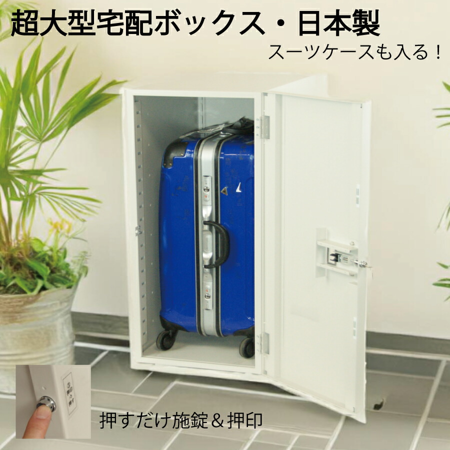 オイルミスト・水飛沫・粉塵周囲の状況からマイコンを守る