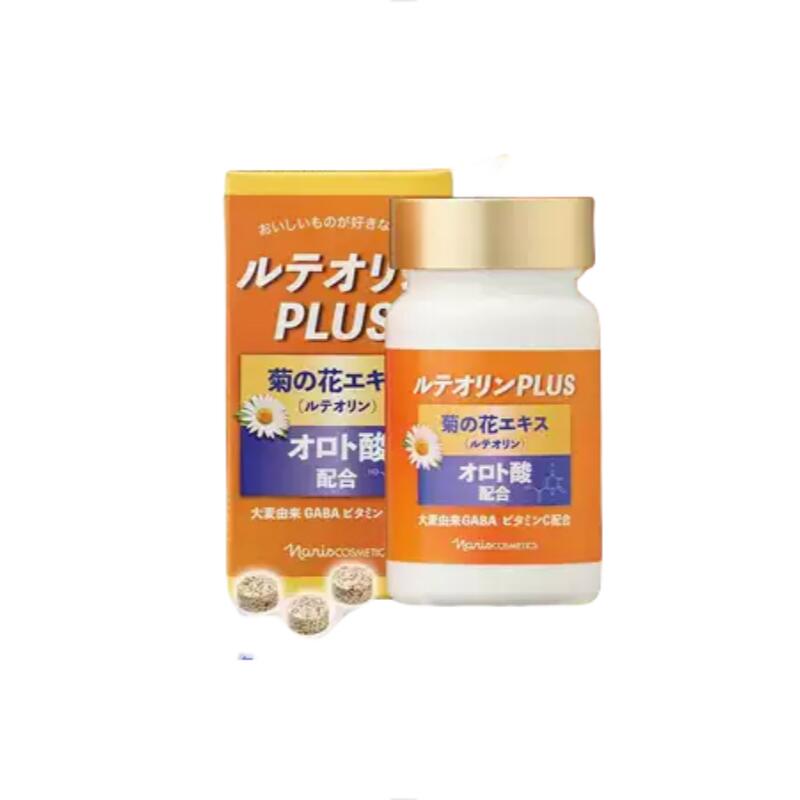 楽天市場】ナリス カロリムーブ 60粒入 : stark-shop