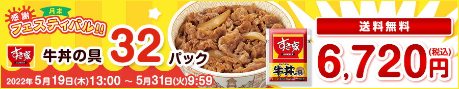 楽天市場】【送料無料】はま寿司 濃口醤油（関東風）3本セット [200ml] 密封ボトル 【常温配送】 : ゼンショーネットストア楽天市場店