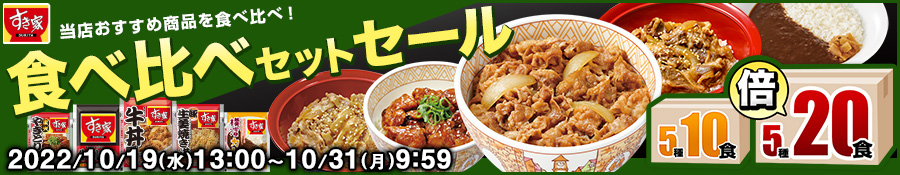 楽天市場】【送料無料】ジョリーパスタ スパゲッティ 10袋セット（1袋に100g×5束入り）【常温配送】 : ゼンショーネットストア楽天市場店