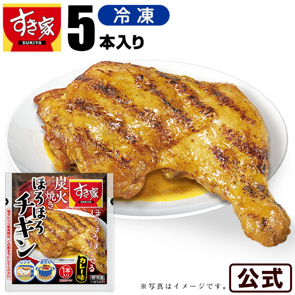 1r-000shcn005-010.jpg