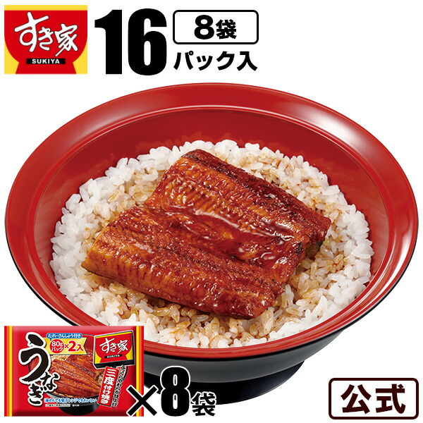 ◎あざらし◎野菜生活72本＋はま寿司醤油8本セット おまとめ値引き Amazon.co.jp: はま寿司 特製だし醤油 1本 [360ml] 密封ボトル