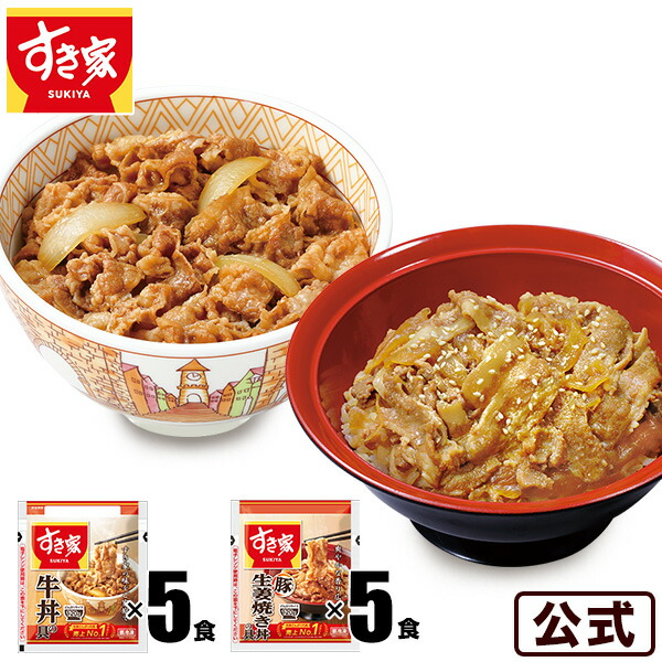 楽天市場】【送料無料】はま寿司の醤油 5種10本セット 特製だし