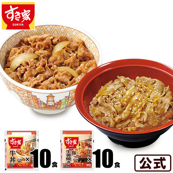 楽天市場】【送料無料】はま寿司の醤油 5種10本セット 特製だし