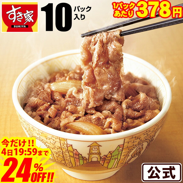 ROOMの投稿商品