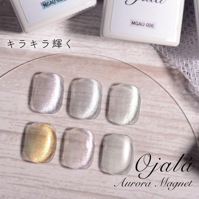 kokoist Water Magnet 24〜32 ➕34 10色セット Water Magnet Gel Set – KOKOIST USA