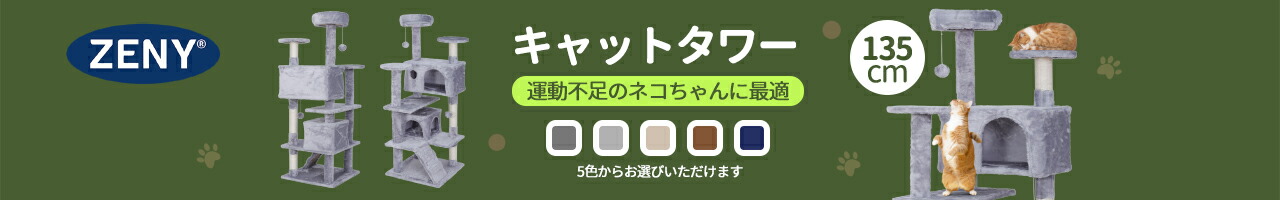 楽天市場】野球練習ネット ９マス枠、口字形枠、展開サイズ 213 × 213 