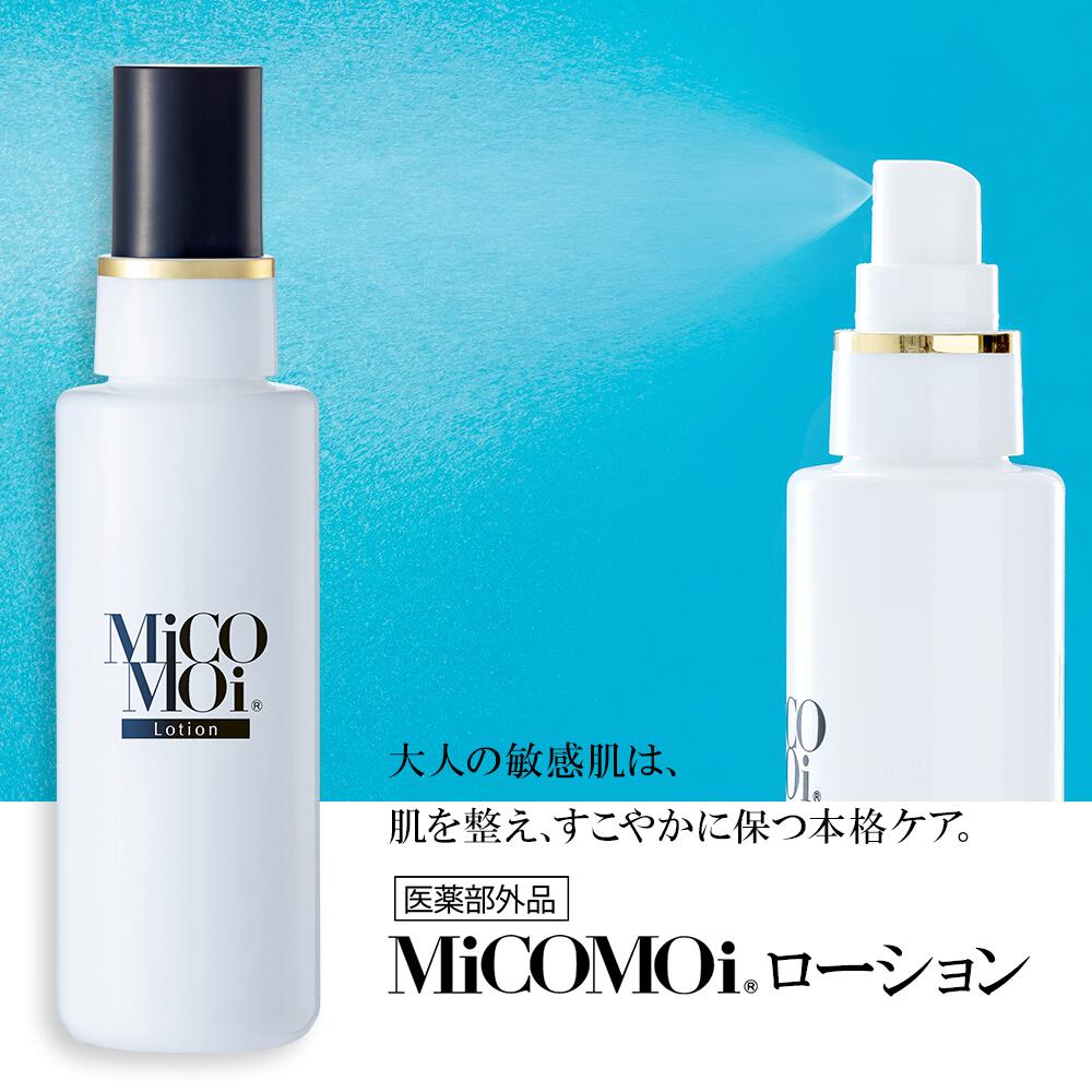 楽天市場】【☆ ブラックフライデー 50%OFF 送料無料 ☆】保湿クリーム